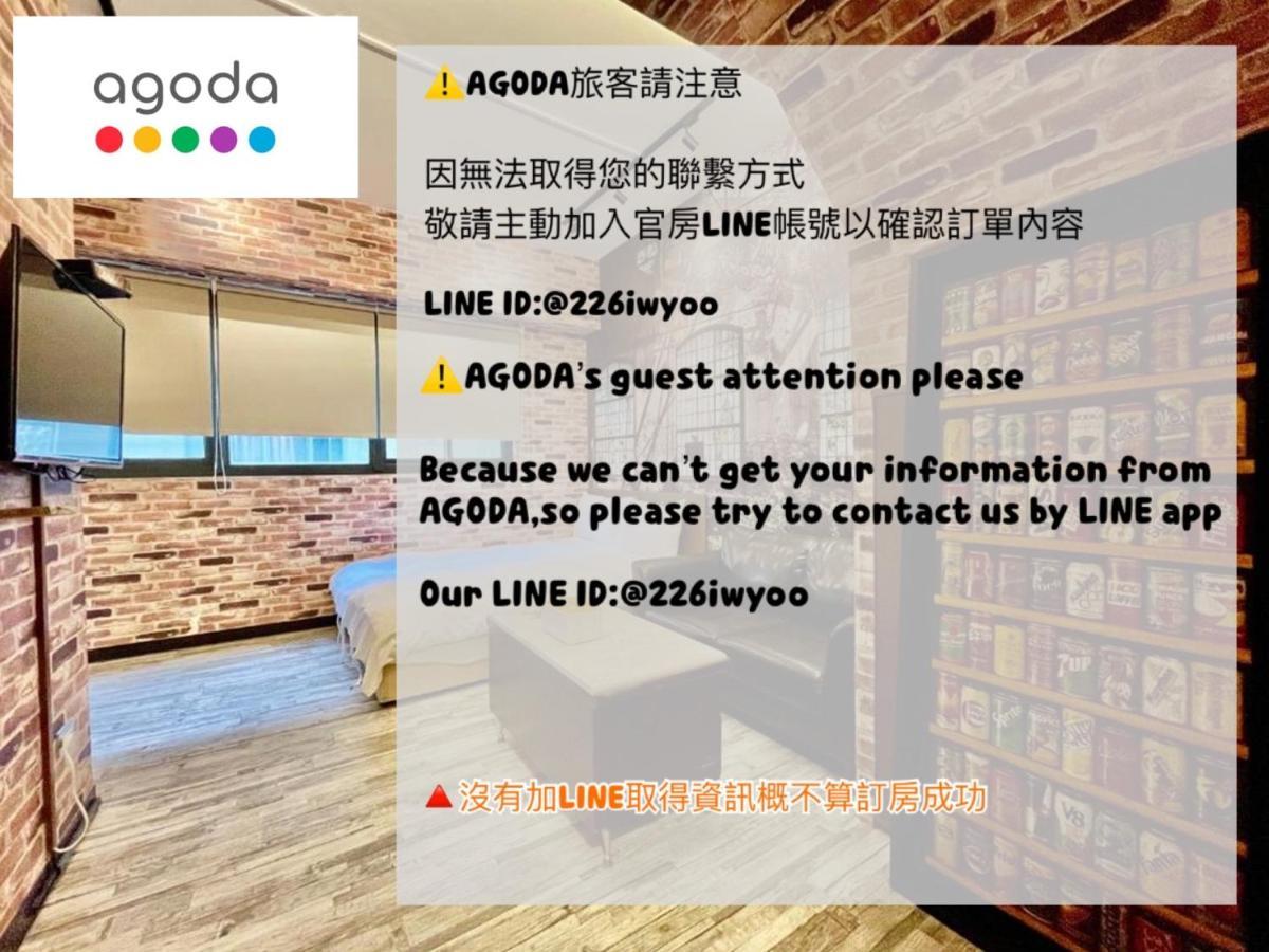 御旅 Inn ไถจง ภายนอก รูปภาพ