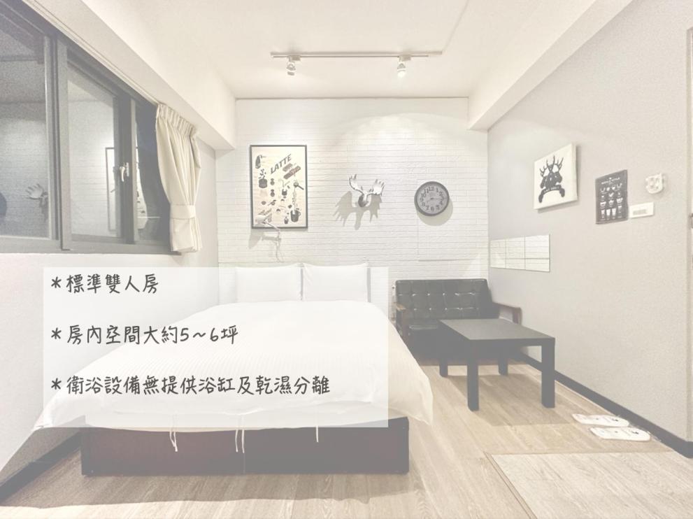 御旅 Inn ไถจง ภายนอก รูปภาพ