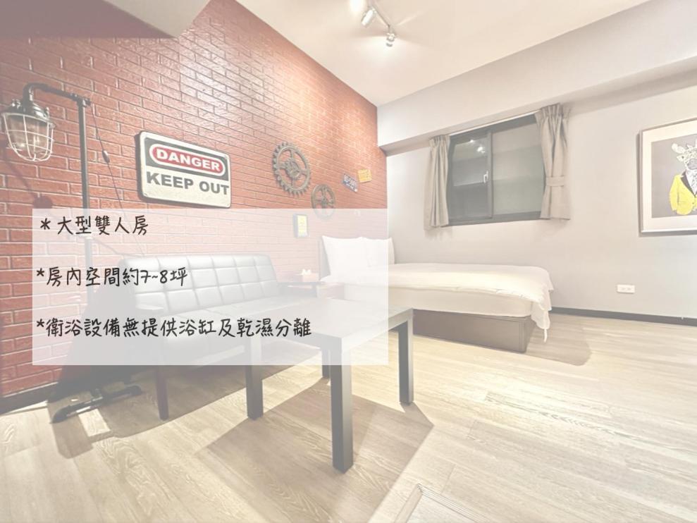 御旅 Inn ไถจง ภายนอก รูปภาพ